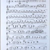 Ενδεικτική φωτογραφία τεκμηρίου